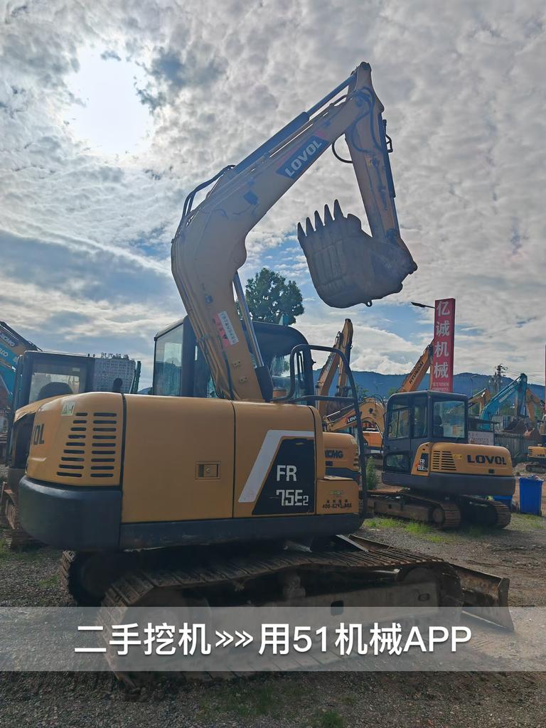 51机械